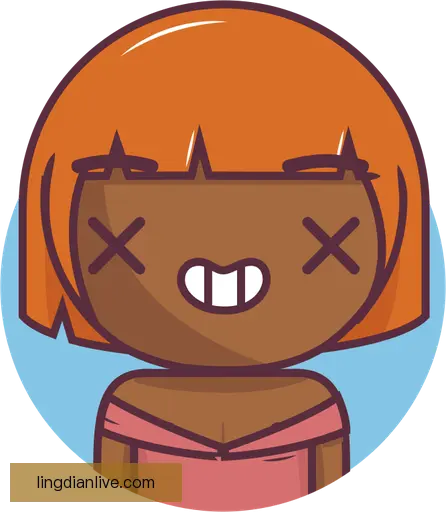 崔元昕